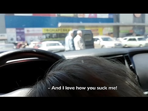 ❤️ Usisan na parkingu ispred supermarketa Porno vk na bs.image-kassir.ru